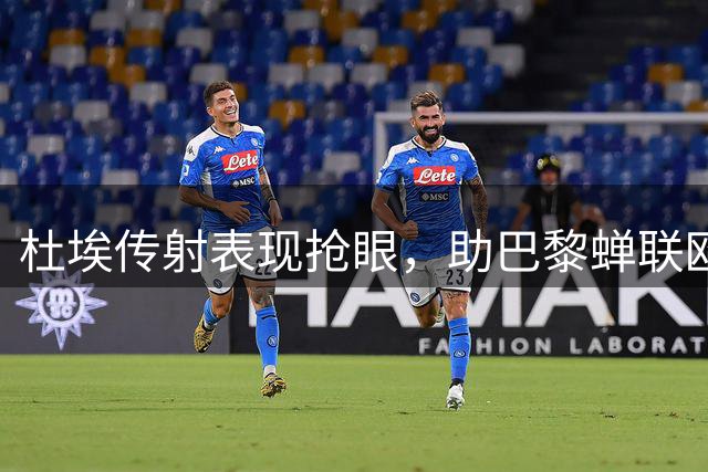 about image